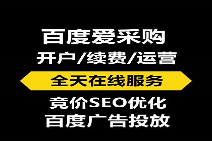 某零售业巨头的信息流托管实践